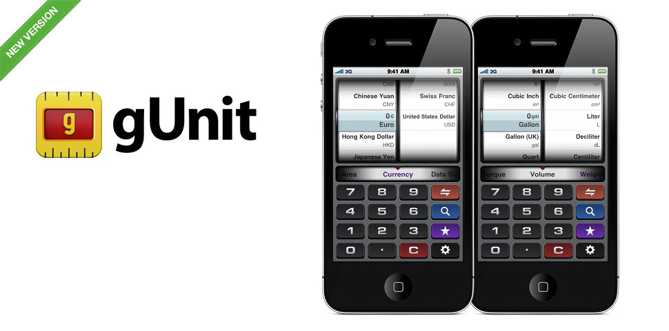 gUnit - iPhone Unit & Currency Converter